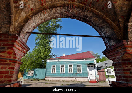 Krutitskoe Podvorie. Mosca, Russia. Foto Stock