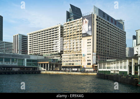 dh Star House TSIM SHA TSUI HONG KONG Kowloon Waterfront porto Foto Stock