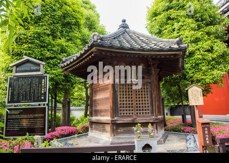 Sensouji Rokkakudo,tempio Sensouji,Asakusa,Taito-Ku,Tokyo Giappone Foto Stock