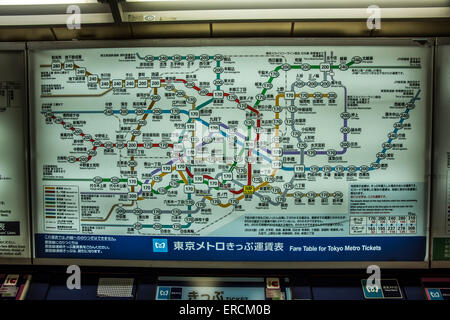 Tabella di tariffa per Tokyo biglietti della metro,Tokyo Metro stazione Ginza,Chuo-Ku,Tokyo Giappone Foto Stock