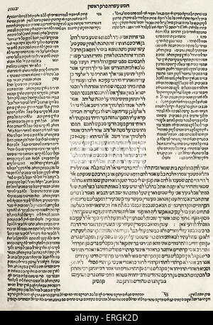 Talmud babilonese pagina. Preso dalla prima edizione completa stampata a Venezia 1520-23 da Daniel Bomberg. In aggiunta al Foto Stock