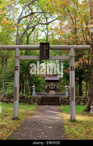 Santuario Tenguyama al vertice di Mt Tenguyama, Otaru, Hokkaido, Giappone. Foto Stock