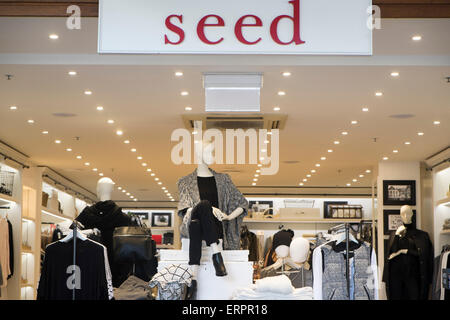 Seme, un womens ladies abbigliamento fashion store di Sydney , Australia Foto Stock