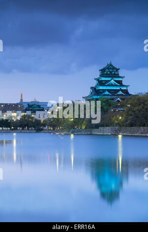 Il castello di Hiroshima al crepuscolo, Hiroshima, Prefettura di Hiroshima, Giappone Foto Stock