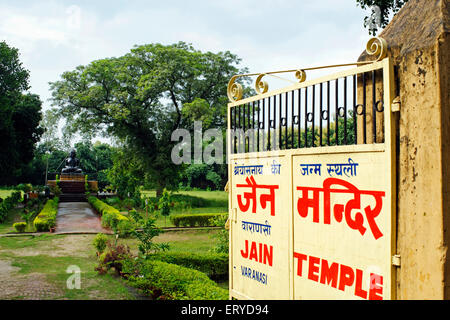 Shreyansanath Jain Temple , luogo di nascita di Shreyasnath ; Jain Tirthankara , Simhapuri , Sarnath , Varanasi ; Uttar Pradesh ; India , asia Foto Stock
