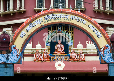 Adisankara Keerthi Stambha Mandapam, Kanchi Kamakoti Math, Kalady, Kerala, India, Asia Foto Stock