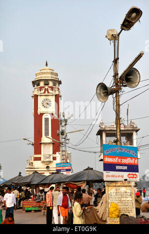 Torre dell'Orologio , Torre dell'Orologio di Raja Birla , Torre di Birla , Ghanta Ghar , Har Ki Pauri , Hari Ki Pauri , Haridwar , Uttaranchal , Uttarakhand , India , Asia Foto Stock