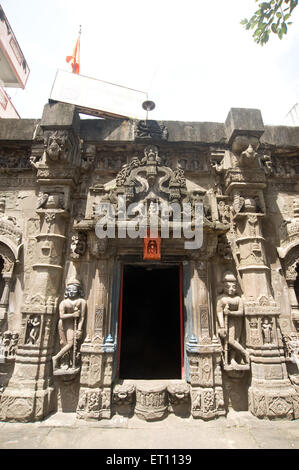 Trishund Mayureshshwar Ganesh Temple Pune Maharashtra India Asia Foto Stock