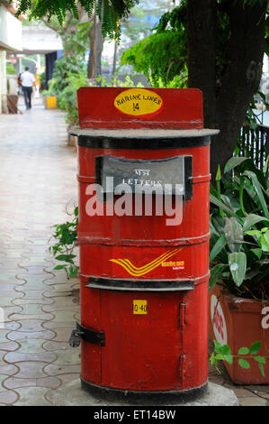 casella postale, casella postale, casella a colonna, casella di raccolta, casella postale, Casella lettera, drop box, linee marine, Bombay, Mumbai, Maharashtra, India Foto Stock