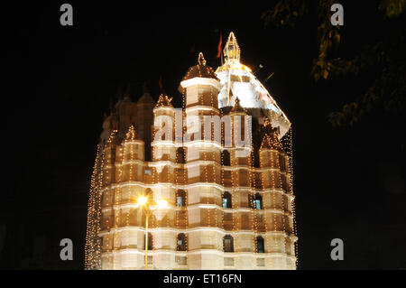 Shree Siddhivinayak Ganpati Temple ; Shree Siddhivinayak Ganapati Mandir ; Bombay ; Mumbai ; Maharashtra ; India Foto Stock