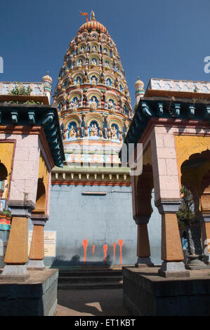 Tempio di Jagdamba, tempio indù, Siddhatek, Siddhtek, Jalalalpur, Karjat, Maharashtra, India, Asia, Asia, Indiana Foto Stock