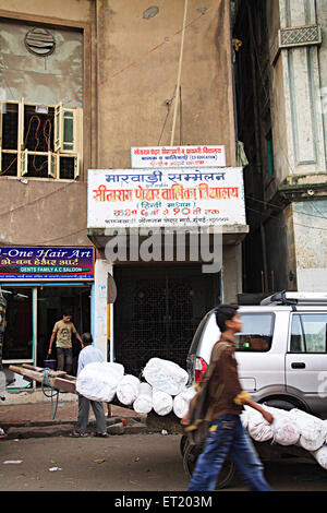 Vecchio edificio Sitaram podar ragazzi e ragazze scuola ; Charni road ; Mumbai Bombay ; Maharashtra ; India Foto Stock