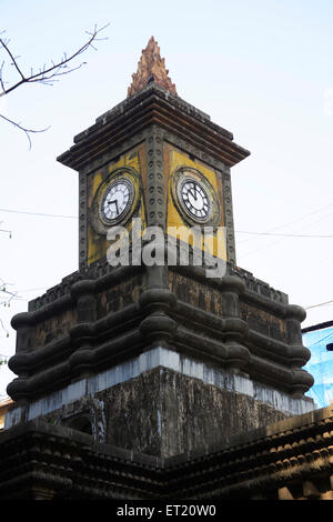 Torre dell'Orologio, Agiario dello Zoroastrianesimo, tempio del fuoco di Parsi, via di Perin Nariman di Bomonjee Hormarjee, Fort, Bombay, Mumbai, Maharashtra, India, Asia Foto Stock