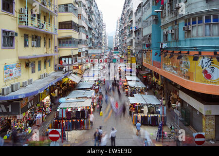 Kowloon Hong Kong street market Foto Stock