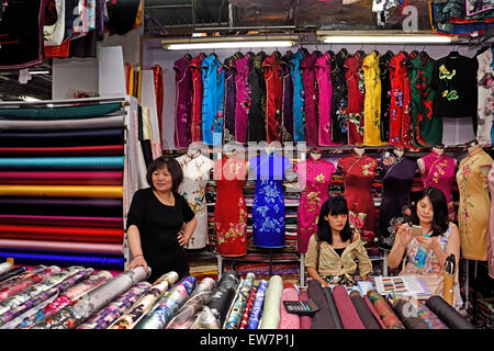 Tessuto Shíliùpù Mercato cinese di Shanghai (per i prodotti tessili e personalizzata in vestiti, Shi Liu Pu tessuto mercato (168 Dong Men Rd.) Foto Stock