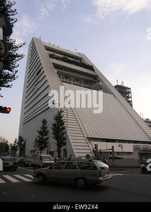 20030823 23 agosto 2003 Nakano Sun Plaza 3 Nakano Tokyo Giappone Foto Stock