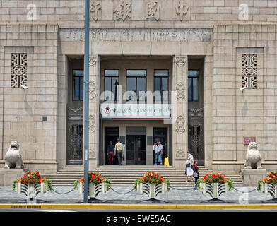 Antichi e moderni edifici sul Bund Shanghai in Cina ( in stile Europeo dell architettura ) Foto Stock