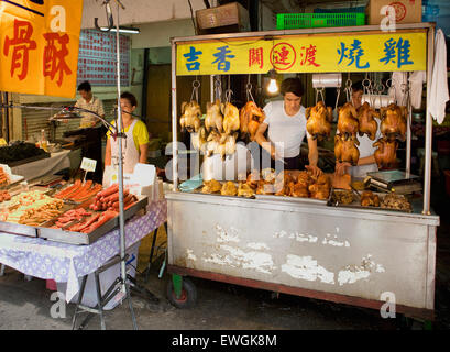 Cucina di strada fornitori in Taipei Taiwan Asia Foto Stock