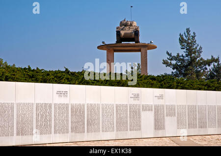 Serbatoio Latroon memoriale, Israele Foto Stock