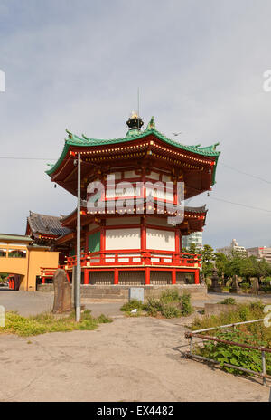 Due piani pagoda del tempio Bentendo (circa XVII c.) nel Parco di Ueno di Tokyo, Giappone Foto Stock