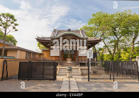 Daikokutendo hall del tempio Bentendo (circa XVII c.) nel Parco di Ueno di Tokyo, Giappone Foto Stock