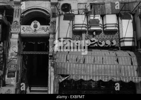 Scorrere verso il basso intorno al Cairo, Egitto Foto Stock