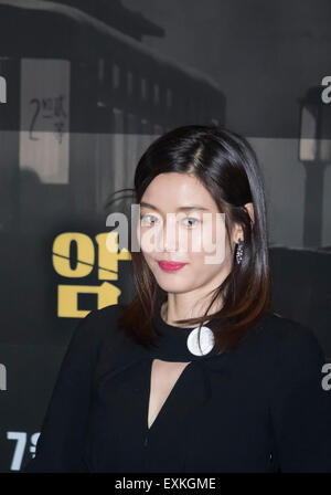 Gianna Jun, Lug 13, 2015 : sud coreano attrice Gianna Jun(Jeon Ji-Hyun) partecipa a un evento stampa per un nuovo sud coreano film, 'assassinio', a Seul, in Corea del Sud. © Lee Jae-Won/AFLO/Alamy Live News Foto Stock