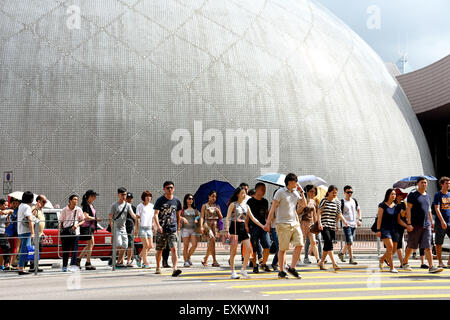 Il Museo dello Spazio di Hong Kong è un museo di astronomia e scienze spaziali in Kowloon Tsim Sha Tsui, cinese Cina Foto Stock