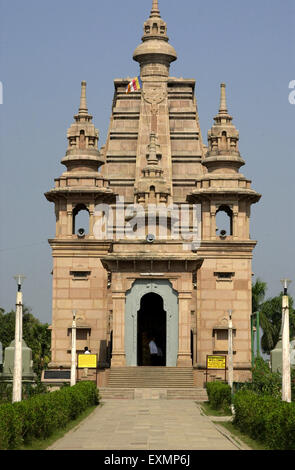 Mulagandha Kuti Vihara, tempio buddista, Mulagandha Kuti Vihar, Sarnath, Banaras, Benaras, Varanasi, Uttar Pradesh, India, Asia Foto Stock