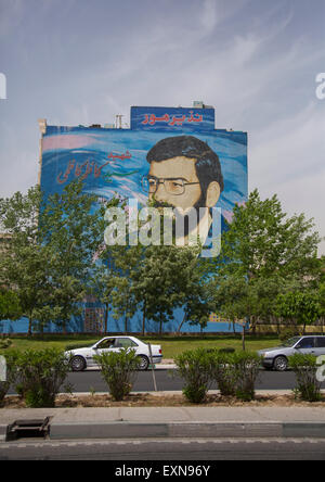 Segno rende omaggio ai soldati caduti durante la guerra tra Iran e Iraq , Shemiranat County, Teheran, Iran Foto Stock