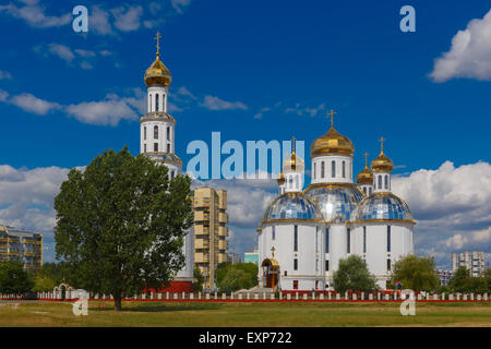 La Cattedrale della Santa Resurrezione a Brest, Bielorussia Foto Stock