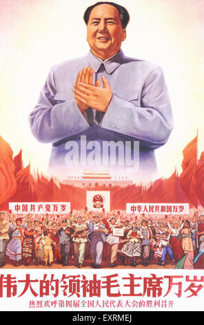 Cina cinese poster di propaganda Foto Stock