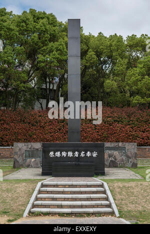 Ipocentro Monumento a Ground Zero a Nagasaki, in Giappone Foto Stock