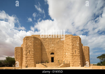 Il tedesco seconda guerra mondiale memorial, El Alamein, Egitto Foto Stock