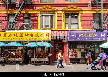 Frontale del panetteria cinese e il negozio di alimentari in Chinatown, Mott street, Manhattan, New York City, Stati Uniti d'America. Foto Stock