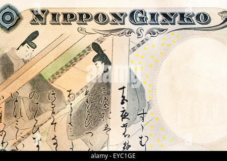 Close up dettaglio di un giapponese 2000 yen banconota che mostra " Nippon Ginkgo" Banca del Giappone e una scena dal racconto di Genji. Foto Stock