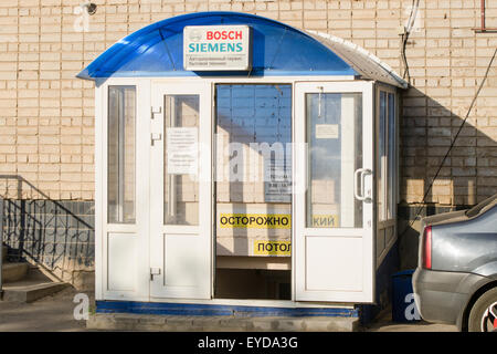 Volgograd, Russia - Luglio 14, 2015: servizio autorizzato di elettrodomestici Bosch Siemens, Toliman Ltd, una succursale nel Krasno Foto Stock