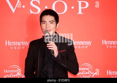 Taipei, Taiwan e Cina. 27 Luglio, 2015. Jam Hsiao assiste la conferenza stampa di Hennessy artistica in Taipei, Taiwan, Cina il 27 luglio, 2015. © TopPhoto/Alamy Live News Foto Stock