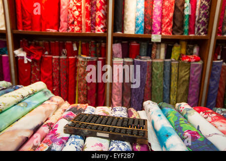 Seta Ruifuxiang shop, in Dashilar Street, a Pechino, Cina Foto Stock