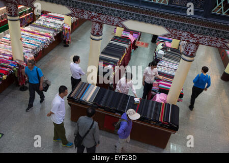 Seta Ruifuxiang shop, in Dashilar Street, a Pechino, Cina Foto Stock