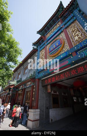 Pechino Quanjude Roast Duck Restaurant di Qianmen Street, a Pechino, Cina Foto Stock