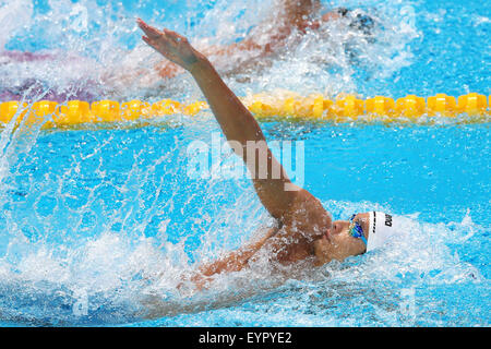 Kazan, Russia. Il 3° agosto 2015. Ryosuke Irie (JPN) Nuoto : XVI Campionati del Mondo di nuoto FINA Kazan 2015 Uomini 100m Backstroke calore a Kazan Arena di Kazan, la Russia . Credito: Giovanni Osada AFLO/sport/Alamy Live News Foto Stock