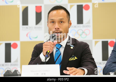 Tokyo, Giappone. Il 7 agosto, 2015. International Surfing Association (ISA) tiene una conferenza stampa in seguito alla sua intervista con il Tokyo 2020 Comitato organizzatore a Tokyo in Giappone. Credito: YUTAKA AFLO/sport/Alamy Live News Foto Stock