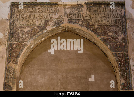 Fondazione iscrizione, Davazadeh Imam mausoleo, Yazd, Iran Foto Stock