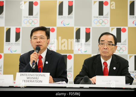 (L a R) Anthony Goh, Kyuhei Muraoka, 7 agosto 2015 : Federazione Internazionale di Wushu (IWUF) tiene una conferenza stampa in seguito alla sua intervista con il Tokyo 2020 Comitato organizzatore a Tokyo in Giappone. © YUTAKA AFLO/sport/Alamy Live News Foto Stock