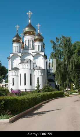 PERESLAVL-ZALESSKY, Russia, 25 Luglio 2015 San Nicola convento, la Cattedrale di San Nicola Foto Stock