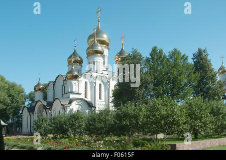 PERESLAVL-ZALESSKY, Russia, 25 Luglio 2015 San Nicola convento, la Cattedrale di San Nicola Foto Stock