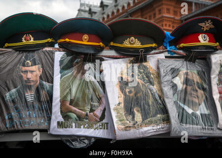 Mosca, Russia. Il 15 agosto, 2015. Il 'Mosca Estate. Mosca Jam Festival' evento sulla centrale le strade di Mosca nei pressi del Cremlino a Mosca, Russia Credito: Nikolay Vinokurov/Alamy Live News Foto Stock