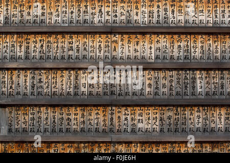 Scheda di preghiera a Tokyo Zojo-Ji tempio , Giappone Foto Stock