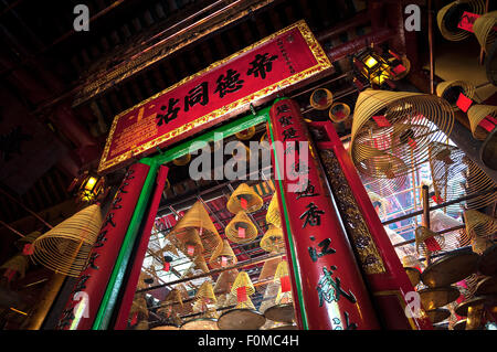 Tempio di Man Mo interno, Sheung Wan, Hong Kong Foto Stock